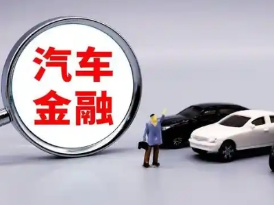 江华押车贷款不是本人可以么?